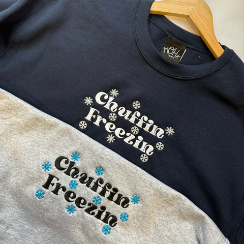 Chuffin Freezin Christmas Yorkshire Christmas Sweatshirt Hoodie or T-Shirt